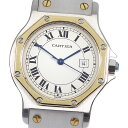 カルティエ CARTIER 81037288 サントスオクタゴンLM YGベゼル 自動巻き ボーイズ _815281【中古】