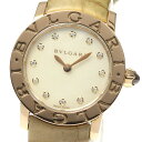 uK BVLGARI BBLP26G uKuK K18PG 12P_C NH[c fB[X Eۏ؏t_813273yÁz