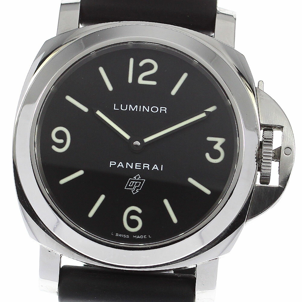 パネライ PANERAI PAM00000 ルミノール 