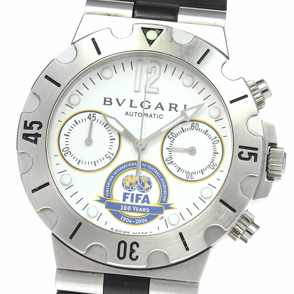 ブルガリ BVLGARI SCB38S ディアゴノ スクーバ FIFA世界限定100周年 自動巻き メンズ _814812【中古】