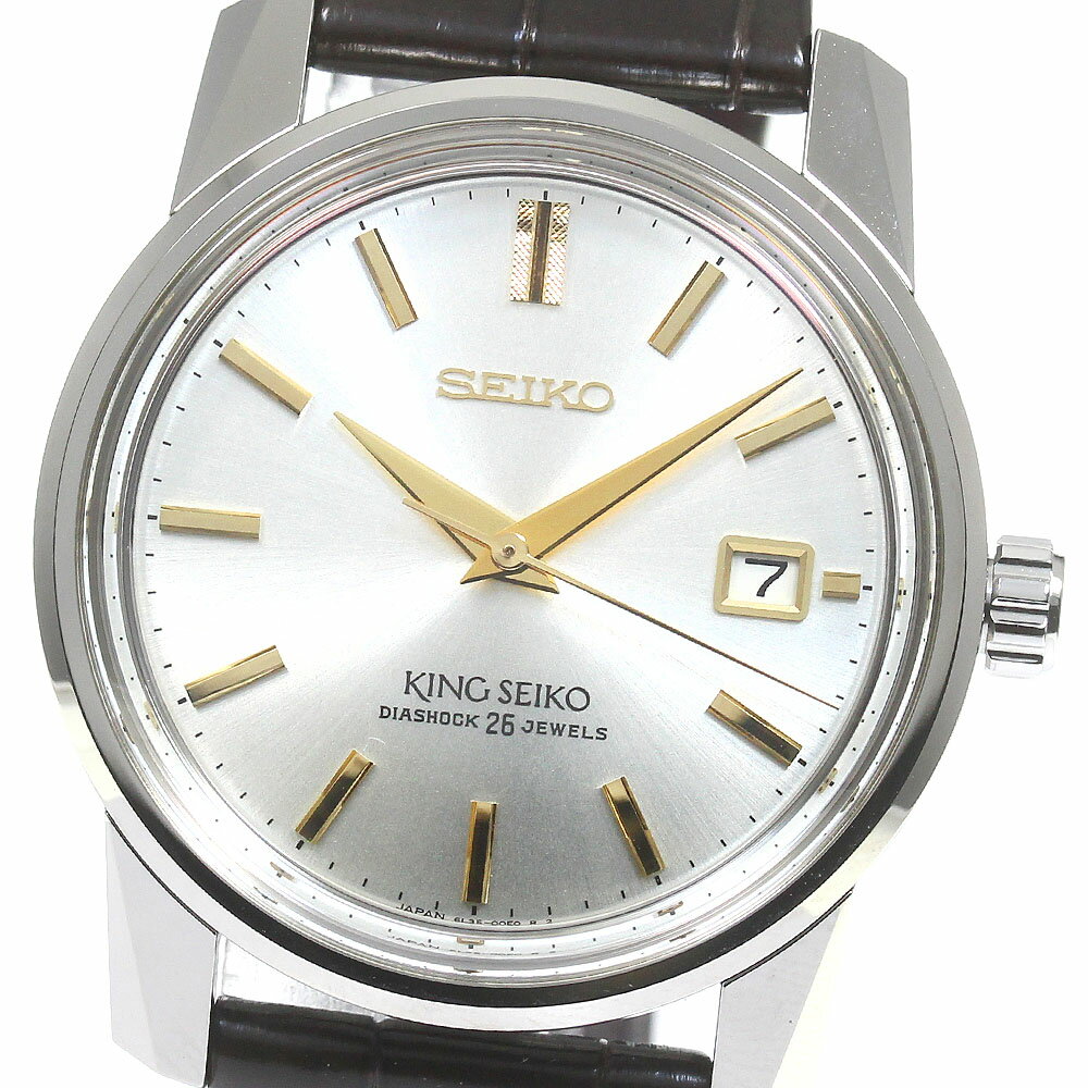 セイコー SEIKO SDKA003/6L35-00F0 キングセイコー KS KSK 復刻デザイン限定モデル 世界限定1700本 自動巻き メンズ 極美品 _818460【中古】