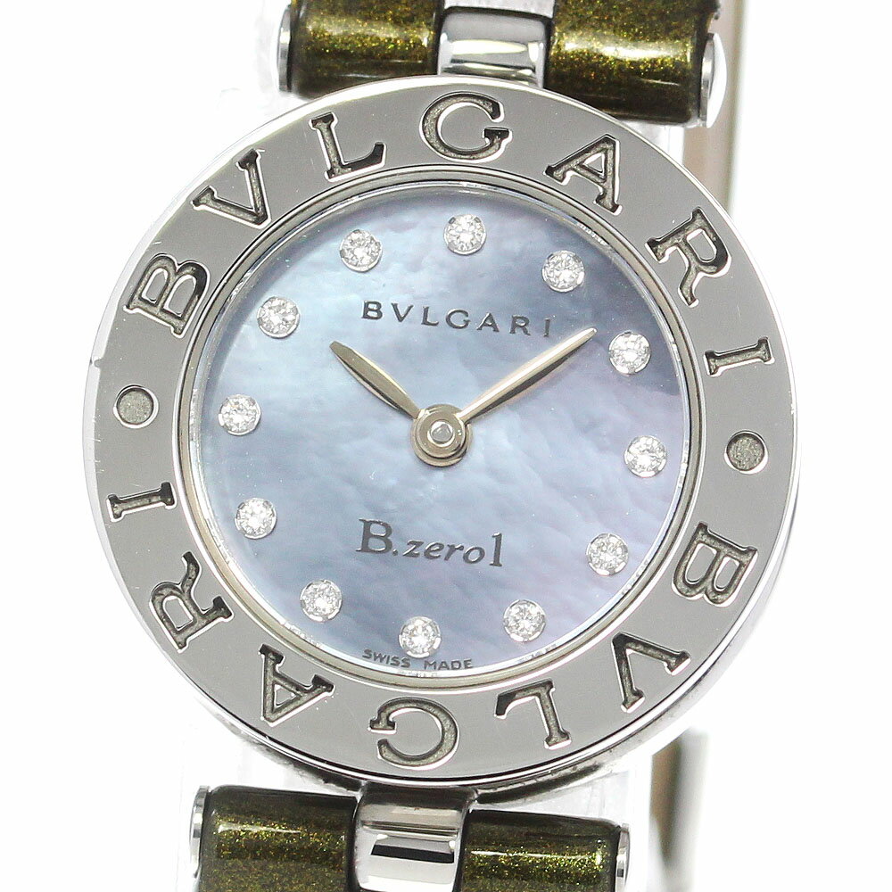 楽天CLOSERブルガリ BVLGARI BZ22S B-zero1 12Pダイヤ クォーツ レディース _817158【中古】