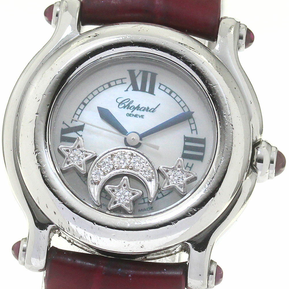 ショパール Chopard ハッピースポーツ