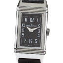 ジャガー・ルクルト JAEGER-LECOULTRE 270.8.47/Q3258470 レベルソ ワン クォーツ レディース _819633【中古】(2)