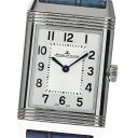ジャガー・ルクルト JAEGER-LECOULTRE Q2588422 レベルソ クラシック ミディアム デュエット ダイヤモンド 手巻 ボーイズ 保証書付_8...