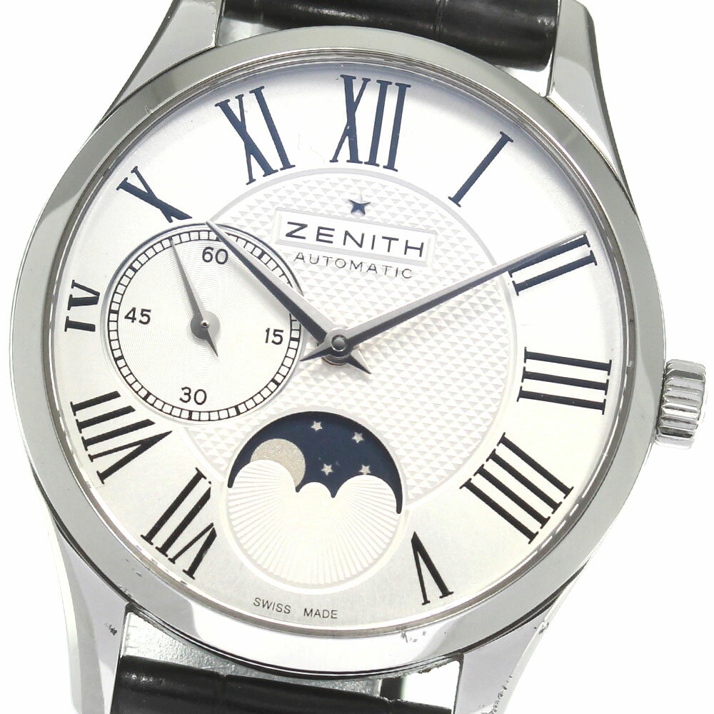 CLOSERのエリートを見る