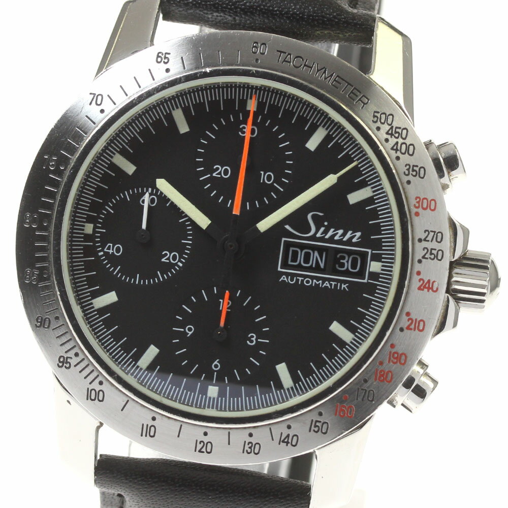 楽天市場】ジン 303 アウトバーンの通販 楽天市場】ジン 303 アウトバーンの通販