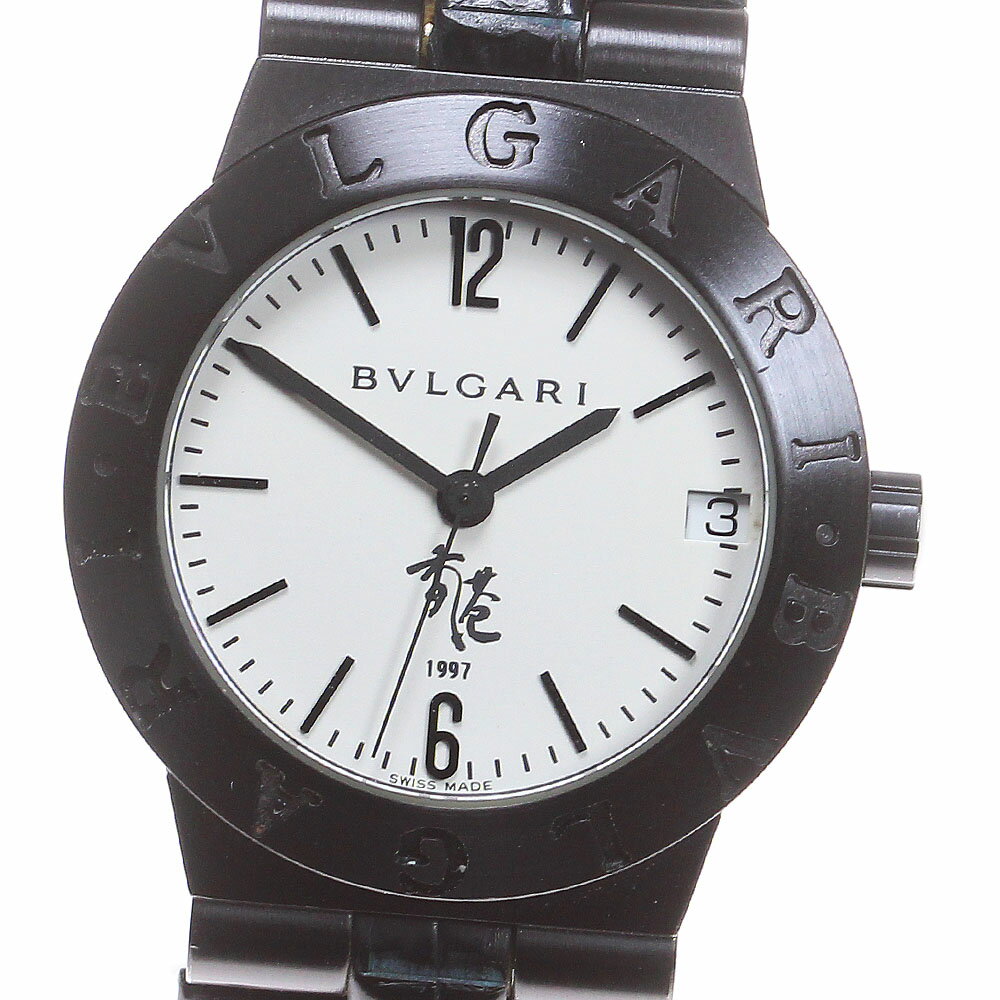 ブルガリ BVLGARI LC29S ディアゴノスポーツ 香港返還記念限定モデル デイト 自動巻き レディース _825410【中古】