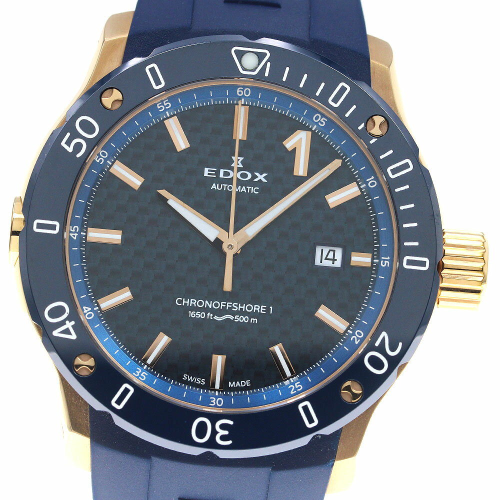 楽天市場】エドックス 中古(シリーズChronoffshore-1 楽天市場】エドックス 中古(シリーズChronoffshore-1
