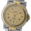 チュードル TUDOR 15538 ロイヤル YGベゼル 10Pダイヤ クォーツ レディース _826038【中古】(2)