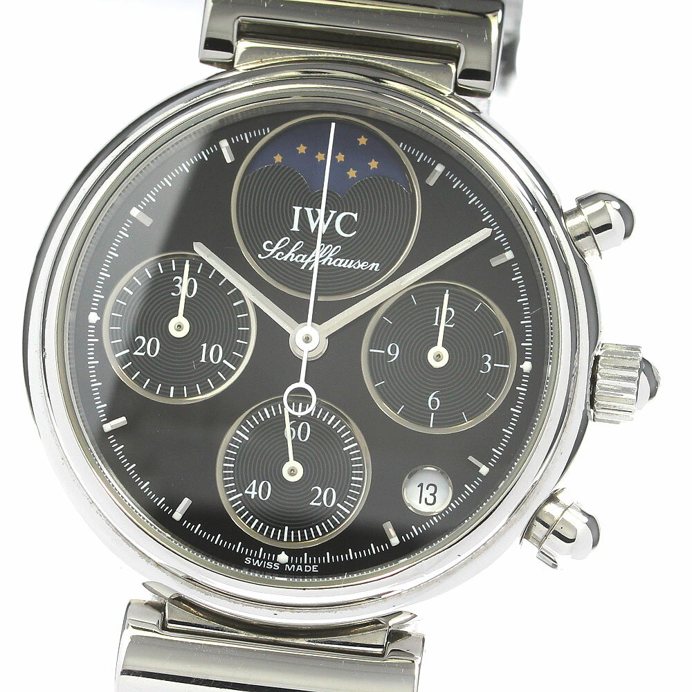 楽天市場】iwc(レディース腕時計|腕時計)の通販 楽天市場】iwc(レディース腕時計|腕時計)の通販