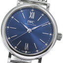 IWC IWC SCHAFFHAUSEN IW357404 ポートフィノ オートマティック 34 12Pダイヤ 自動巻き ボーイズ 保証書付き_832069【中...