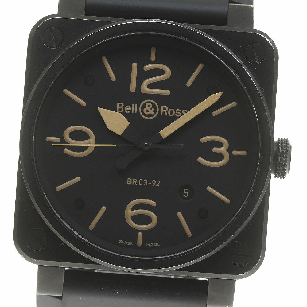 楽天市場】bell&ross 中古 br03(腕時計)の通販 楽天市場】bell&ross 中古 br03(腕時計)の通販