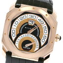 ブルガリ BVLGARI OBR.Y.50 ジェラルド・ジェンタ オク...(2)