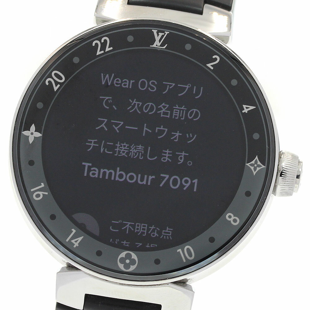 楽天市場】ルイヴィトン qa050zの通販 楽天市場】ルイヴィトン qa050zの通販