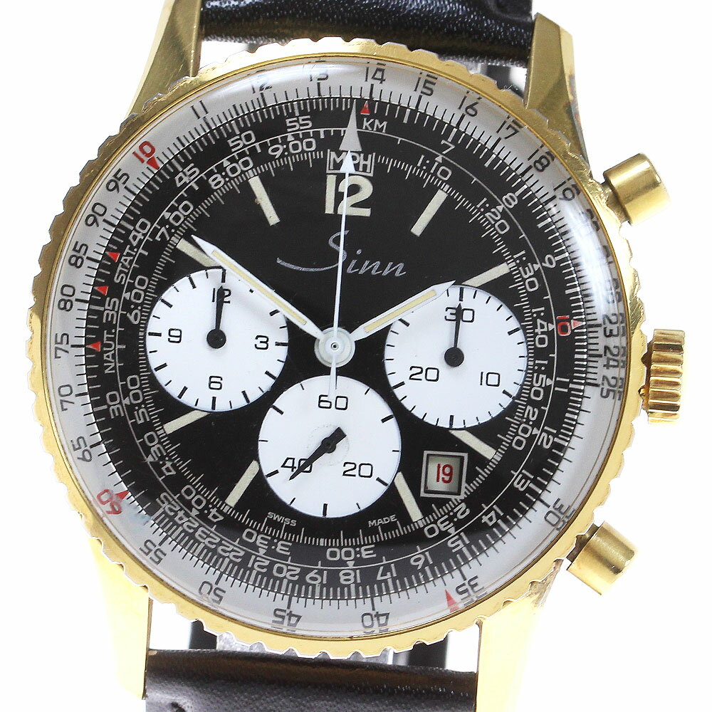 CLOSERのジンを見る