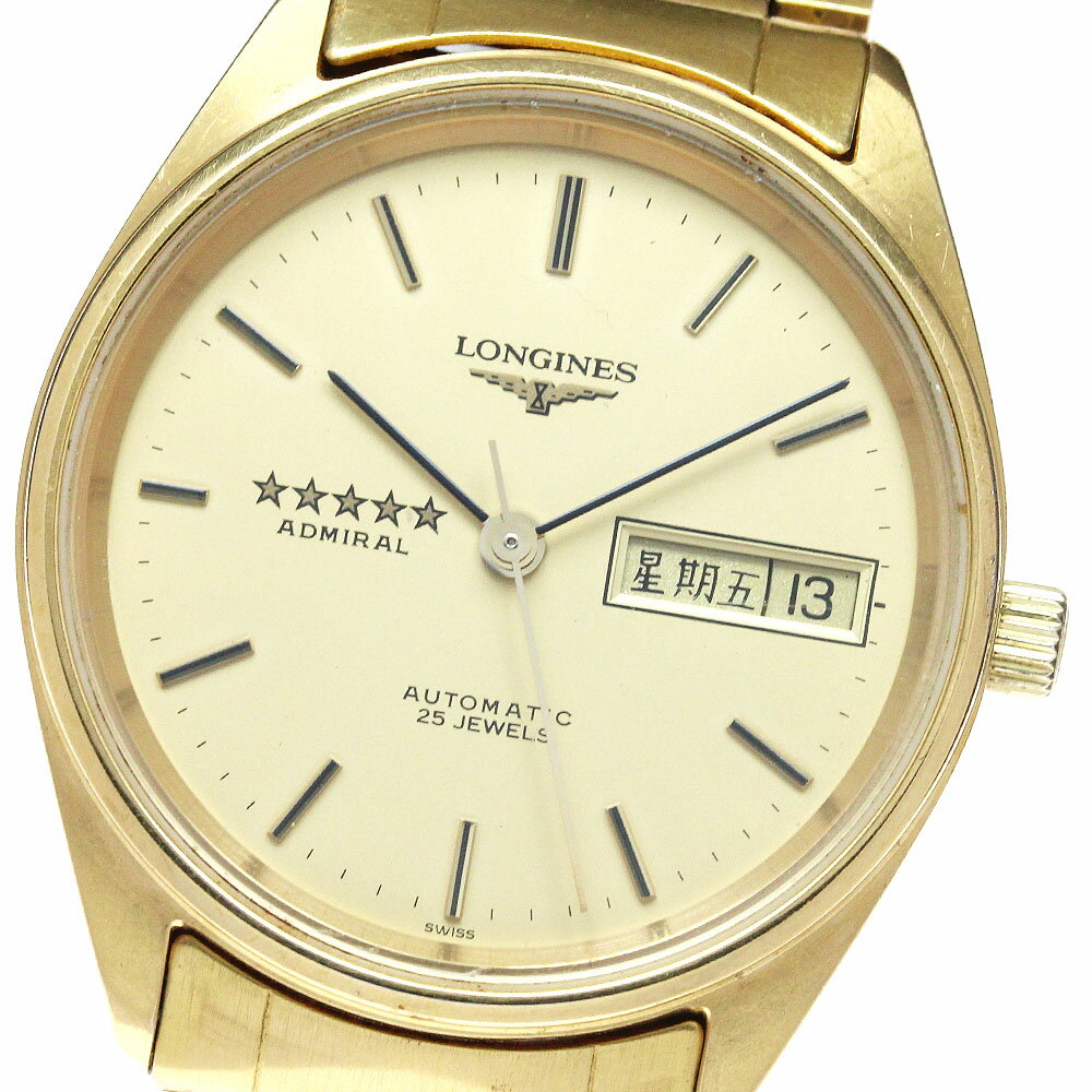 楽天市場】ロンジン(文字盤カラーゴールド)(メンズ腕時計 楽天市場】ロンジン(文字盤カラーゴールド)(メンズ腕時計