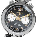 ボヴェ BOVET SP0322-70 スポーツスター クロノグラフ 自動巻き メンズ 良品 保証書付き_835255【中古】(2)