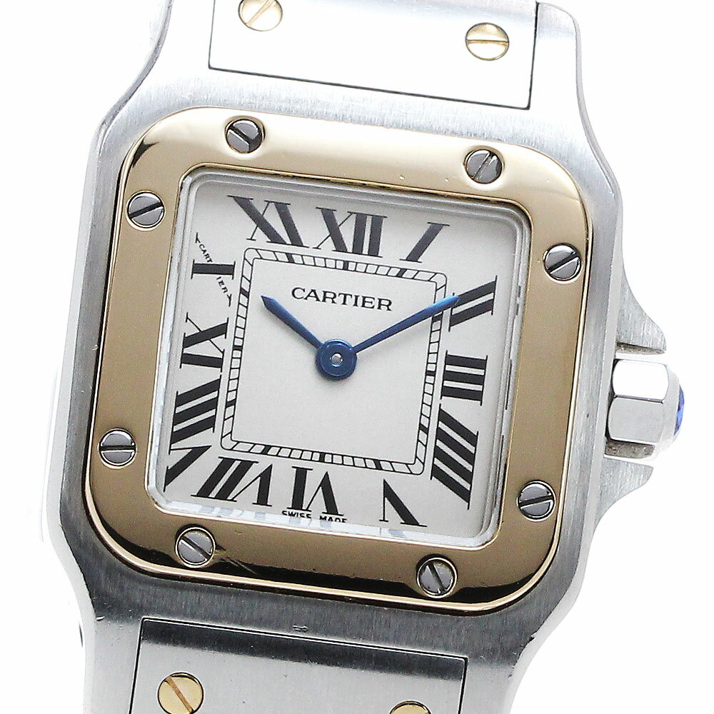 カルティエ CARTIER W20012C4 サントスガルベSM YGコンビ クォーツ レディース  ...