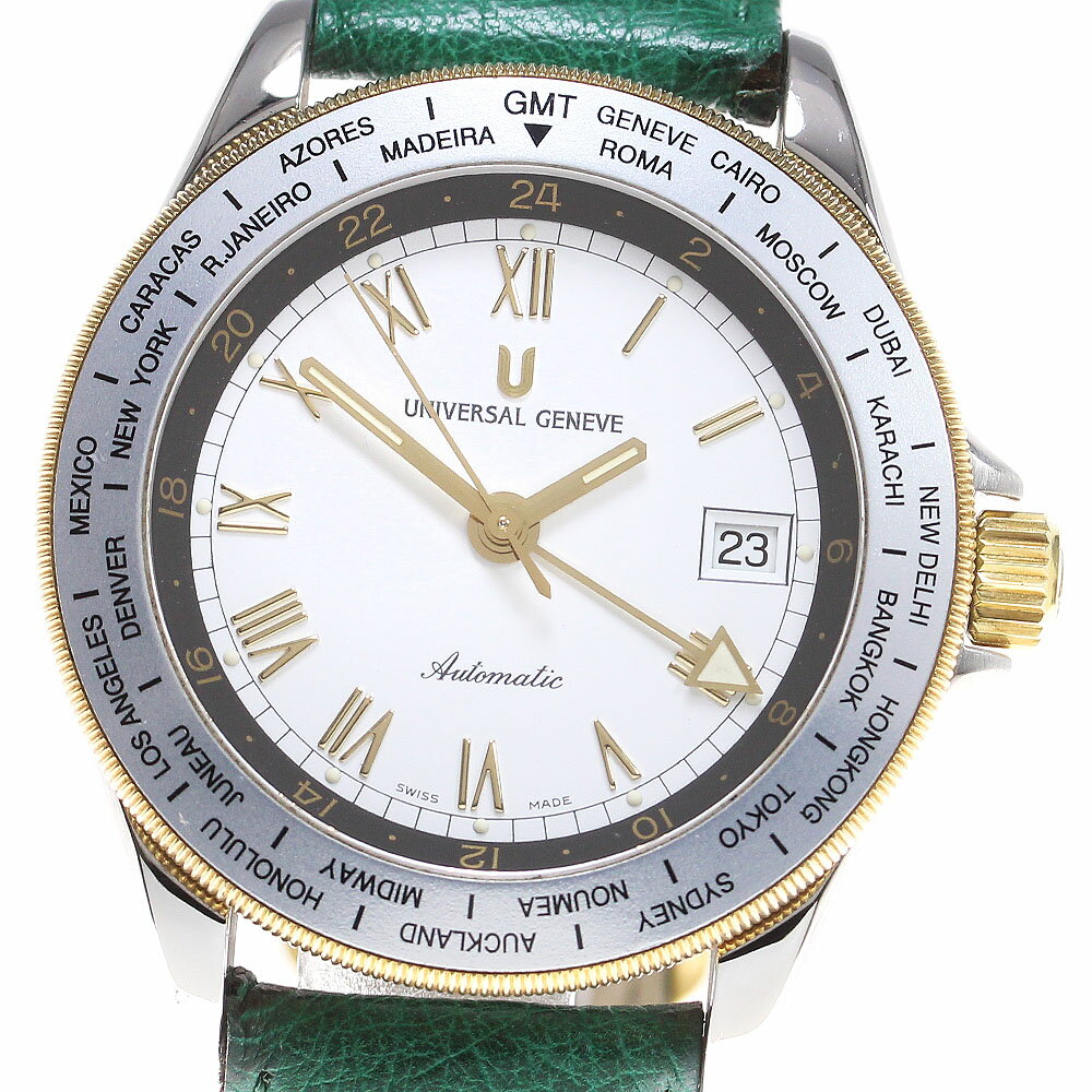 ユニバーサルジュネーブ Universal Geneve 273.435 ワールドタイマー GMT 自動巻き メンズ 良品 _834434【中古】