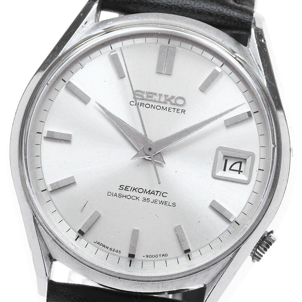 セイコー SEIKO 6245-9000 セイコーマチック Cal.6245A クロノメーター 自動巻き メンズ _840060【中古】