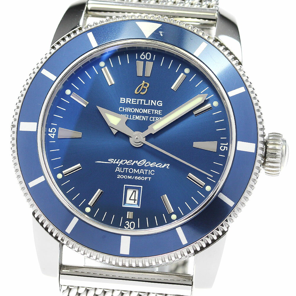 CLOSERのA17320を見る