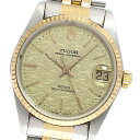 チュードル TUDOR 72033 プリンス オイスターデイト YGベゼル cal.2824-2 自動巻き ボーイズ _837809【中古】