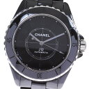 シャネル CHANEL H6185 J12 ファントム 自動巻き メンズ 良品 保証書付き_845125【中古】