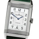 ジャガー・ルクルト JAEGER-LECOULTRE 212.8.76/Q2578420 レベルソ クラシック ミディアム デュエット 自動巻き ボーイズ _8...