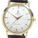 訳あり オメガ OMEGA 2866SC シーマスター K18YG ヴィンテージ Cal.501 自動巻き メンズ _830512【中古】
