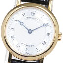 ブレゲ Breguet 8550 クラシック K18YG 手巻き レディース 箱付き_847930【中古】