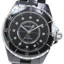 シャネル CHANEL H1626 J12 38mm 黒セラミック 12Pダイヤ 自動巻き メンズ _860083【中古】(2)