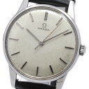オメガ OMEGA 131.013 ヴィンテージ Cal.286 手巻き メンズ _847088【中古】