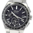 セイコー SEIKO SBXY039/8B63-0BB0 アストロン ネクスター ワールドタイム ソーラー電波 メンズ 極美品 内箱付き_862294【中古】