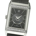 ジャガー・ルクルト JAEGER-LECOULTRE 212.8.76/Q2578420 レベルソ クラシック ミディアム デュエット 自動巻き 良品 保証書付...