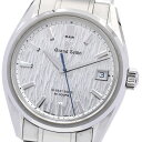 セイコー SEIKO SLGH005 グランドセイコー エボリューション 9 コレクション 白樺 デイト 自動巻き メンズ 箱・保証書付き_847559【中古】