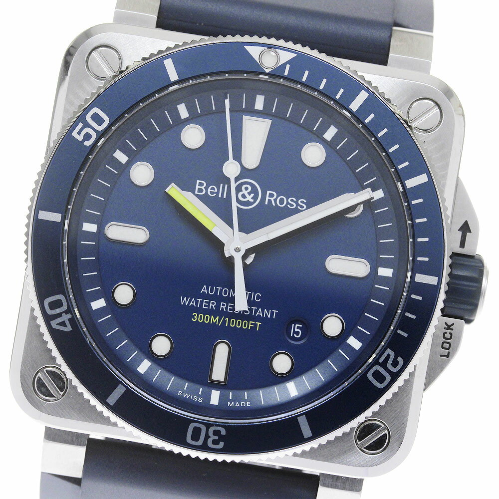 楽天市場】ル&ロス bell&ross br03-92 ダイバー br0392-d-bu 楽天市場】ル&ロス bell&ross br03-92 ダイバー br0392-d-bu