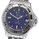 チュードル TUDOR 85190P ハイドロノート デイト cal.2824-2 自動巻き ボーイズ _862685【中古】