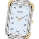 訳あり エルメス HERMES CR1.220 クロアジュール クォーツ レディース _863893【中古】(2)