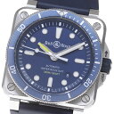 ベル&ロス Bell&Ross BR0392-D-BU-ST/SRB BR03-92 ダイバーブルー デイト 自動巻き メンズ 良品 内箱・保証書付き_864914【中古】(2)