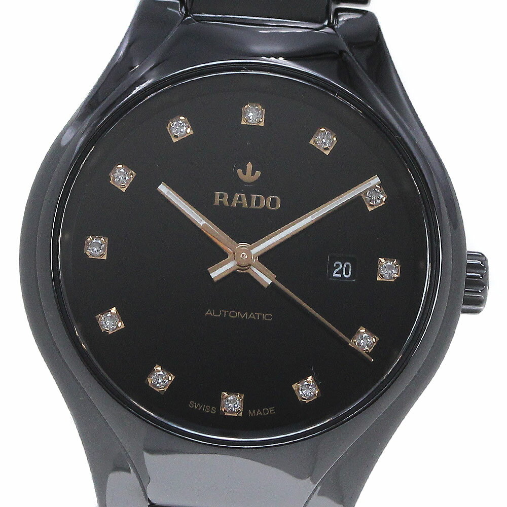 楽天市場】中古 ラドー(レディース腕時計|腕時計)の通販 楽天市場】中古 ラドー(レディース腕時計|腕時計)の通販
