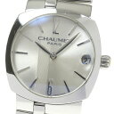 ショーメ Chaumet W11660-29K ミスダンディ デイト 自動巻き レディース 保証書付き_864022【中古】(2)