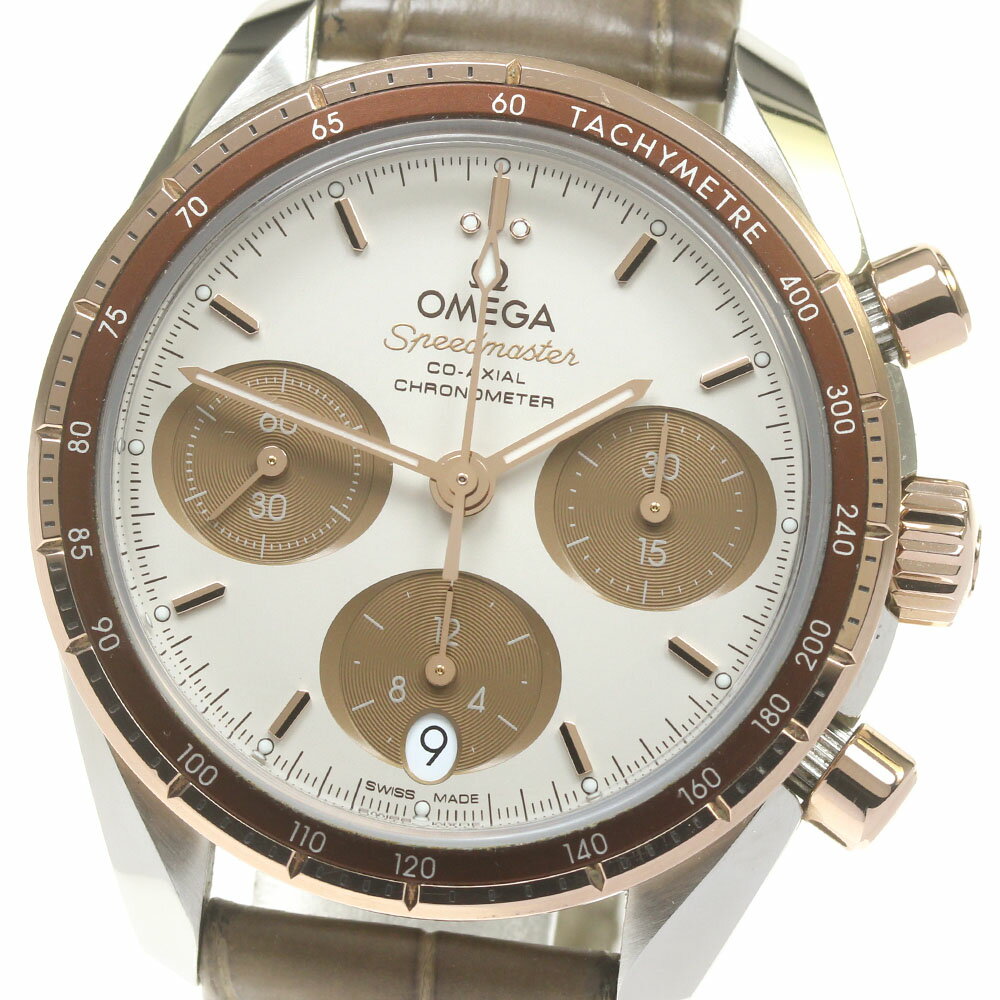 オメガ OMEGA 324.23.38.50.02.002 スピードマスター 38 コーアクシャル クロノグラフ 自動巻き メンズ 箱・保証書付き_864813【中古】