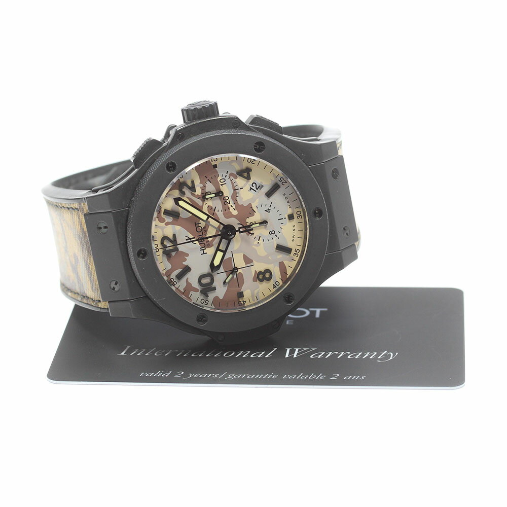 ウブロ HUBLOT 301.CI.8710.NR ビッグバン コマンドバン デザート 世界250本限定 ...