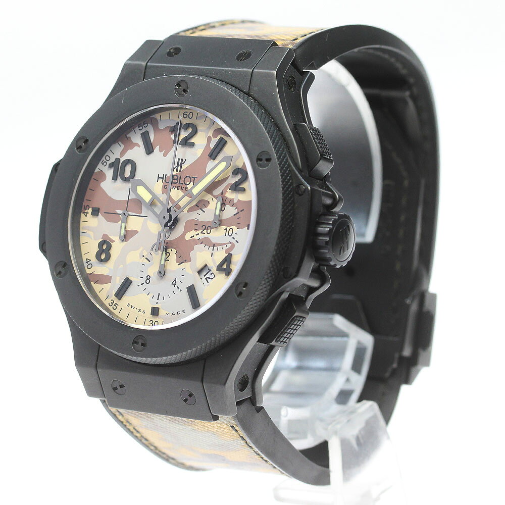 ウブロ HUBLOT 301.CI.8710.NR ビッグバン コマンドバン デザート 世界250本限定 ...