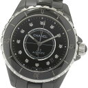 ベルト訳あり シャネル CHANEL H1626 J12 38mm 黒セラミック 12Pダイヤ 自動巻き メンズ _860488【中古】(2)