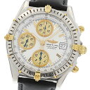 ブライトリング BREITLING B13050.1 クロノマット ビコロ デイト 自動巻き メンズ _860499【中古】(2)