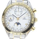 オメガ OMEGA 175.0034 スピードマスター トリプルカレンダー ムーンフェイズ 自動巻き メンズ _867902【中古】(2)