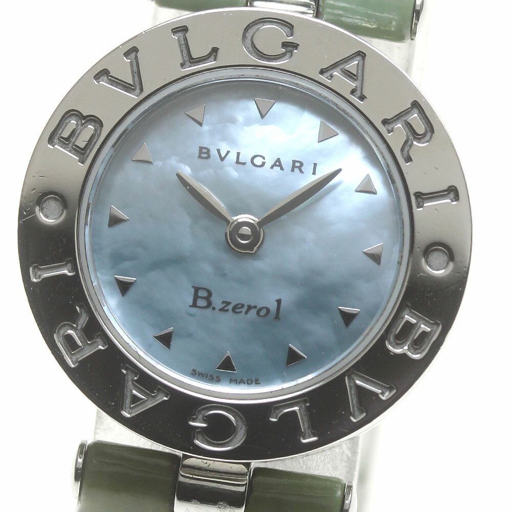 楽天市場】BVLGARI ブルガリ B zero1(腕時計)の通販 楽天市場】BVLGARI ブルガリ B zero1(腕時計)の通販