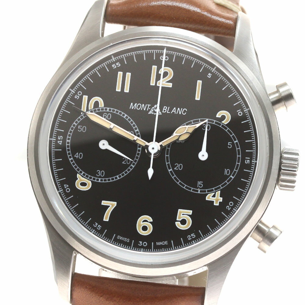 シチズン KL7-914-11 REGUNO レグノ ソーラーテック電波時計